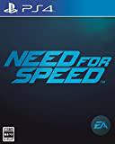 「Need for Speed」最新作の動画が公開。ワンビアに竹槍？