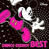 ディズニー最新リミックスアルバム「ダンス・ディズニー・ベスト」が聴いてみたい