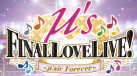 μ’s Final LoveLive!〜μ’sic Forever♪♪♪♪♪♪♪♪♪〜の詳細が出ました