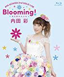 内田彩2ndソロライブ「Blooming! ～咲き誇れみんな～」のBlu-ray発売日！
