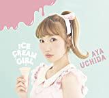 内田彩ワンマンライブ「AYA UCHIDA LIVE2017 ICECREAM GIRL」に行ってきました！