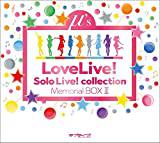 ラブライブ！Solo Live! collection Memorial BOX Ⅲの試聴動画がきました！
