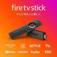 Fire TV Stickがセール中！なんと40%OFF（2000円引き）の2980円で販売中！いそげー！