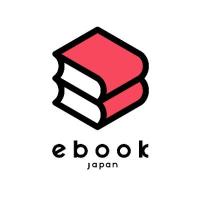 eBookJapanで本日限り、電子書籍が半額です！