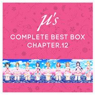 μ's Complete BEST BOX Chapter.12
