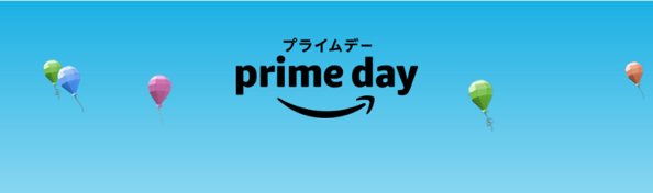 Amazon Prime day 2019