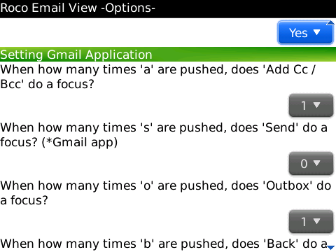 Gmailアプリの設定です。
