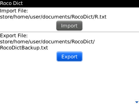 エクスポートも同様ファイルを選んでExport