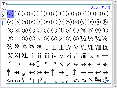 Unicode絵文字等2
