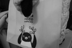 2007/11/14 Suica DE ECO キャンペーン