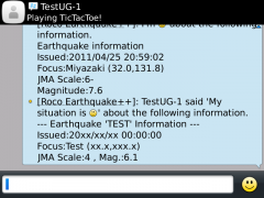2012/02/17 Roco Earthquake++ 4.1.0