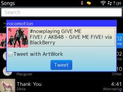 2012/07/20 Blackberry用のTwitterへNow Playingができるアプリ 1.0.3
